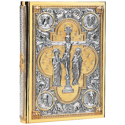 "Crucifixion Scene" Book of Gospels Cover
