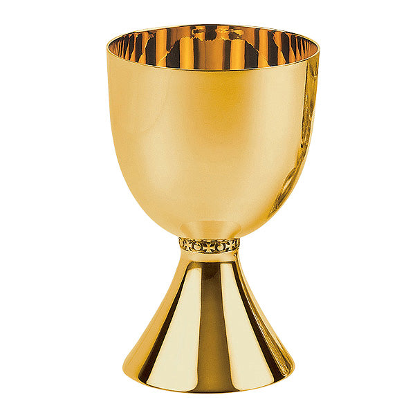 Calice principal avec ou sans bec verseur (19 cm de haut)