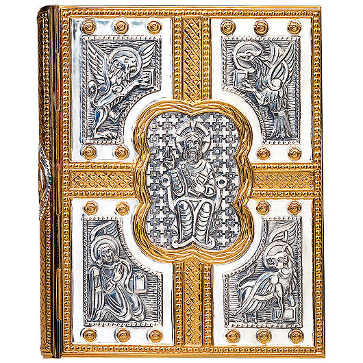 "Pantocrator" Book of Gospels Book Cover
