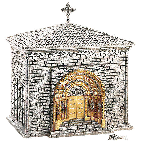 Romanesque 4 Evangelists Tabernacle