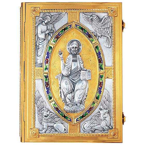 "Pantocrator" Book of Gospels Book Cover With or Without Cloisonne Fire Enamel