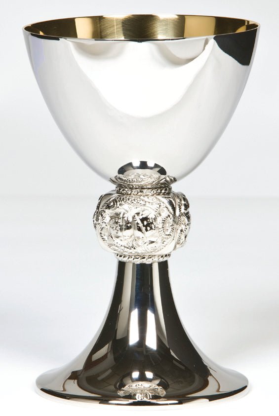 Stainless Steel Chalice Only (7-1/4" Ht)