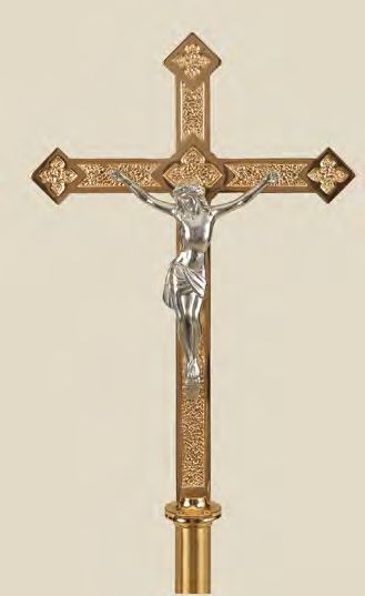 Bronze Floor Processional Crucifix: 2614 Style - 84" Ht