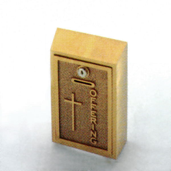 Offering Box - 6" x 7" x 2-1/2"