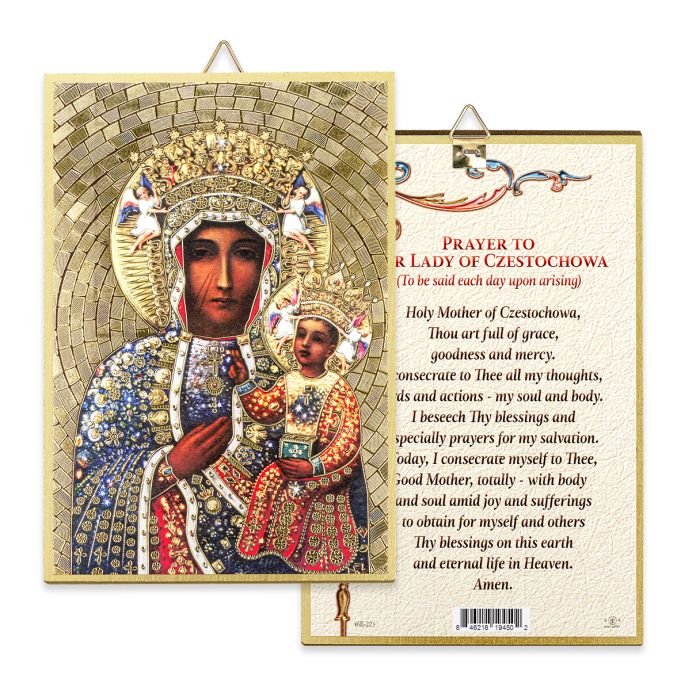 4" x 6" Gold Foil Mosaic Plaque - Various Devotions