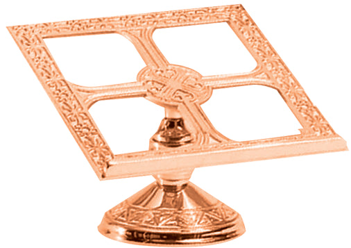 Missal Stand, 13x13, Brass or Bronze