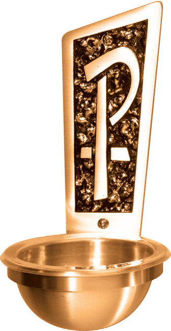 Holy Water Font, Wall Mount, 3-1/2" x 10", Bronze, Chi Rho