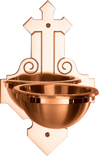 Holy Water Font, Wall Mount, 8" x 12", Bronze, Simple Cross