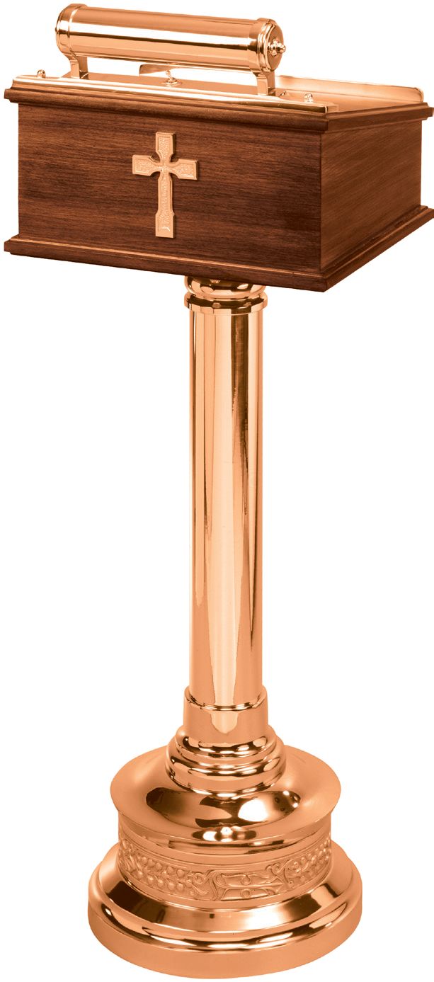 Lectern | Standing | 42" | Bronze or Brass | Wood | Cross