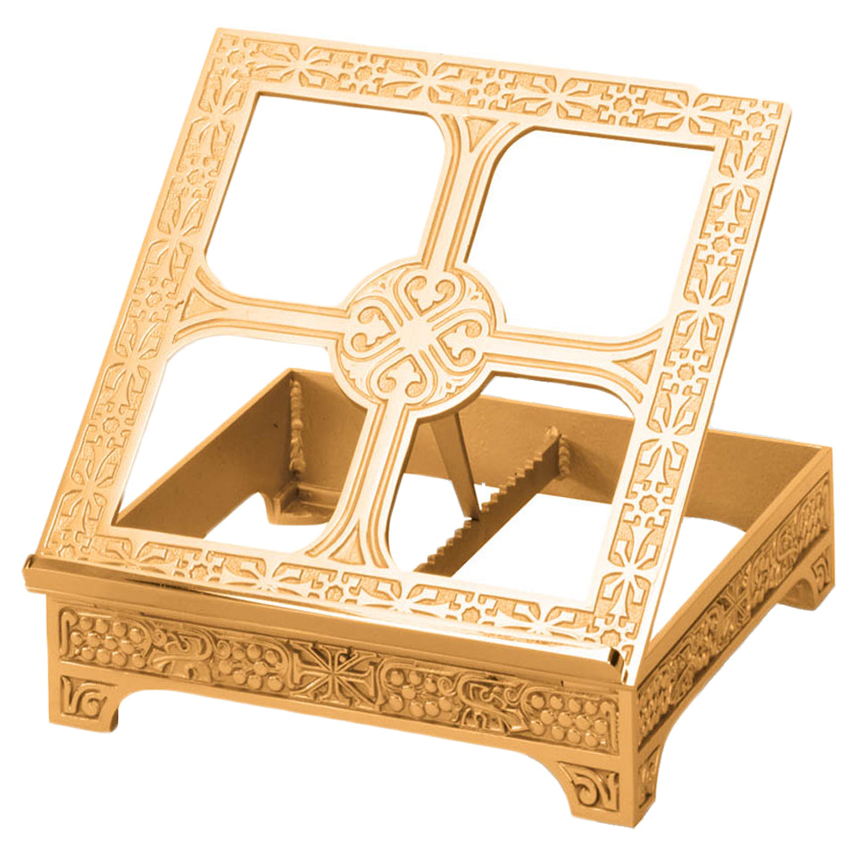 Missal Stand, 14" x 12", Brass or Bronze, Geometric Pattern