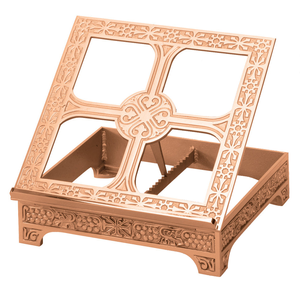 Missal Stand, 14" x 12", Brass or Bronze, Geometric Pattern
