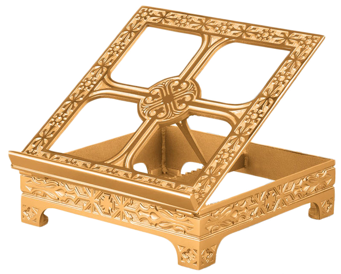 Missal Stand, 14" x 12", Brass or Bronze, Geometric Pattern