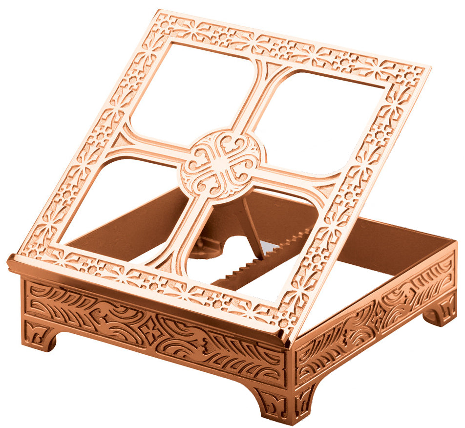 Missal Stand, 14" x 12", Brass or Bronze, Geometric Pattern
