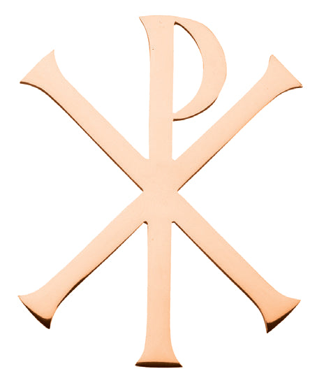 Chi Rho Wall Plaque, 2 Sizes, 2 Finishes, Bronze