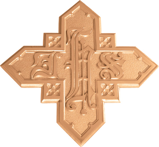 IHS Christogram Wall Plaque, 15" x 15", Bronze, Name of Jesus