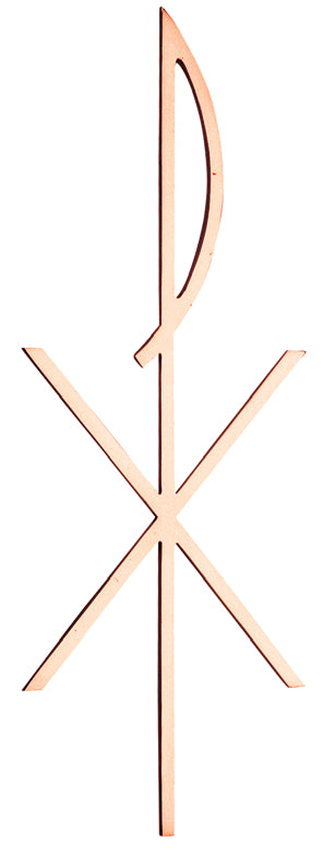 Chi Rho Symbol, 9" W x 24" H, Bronze