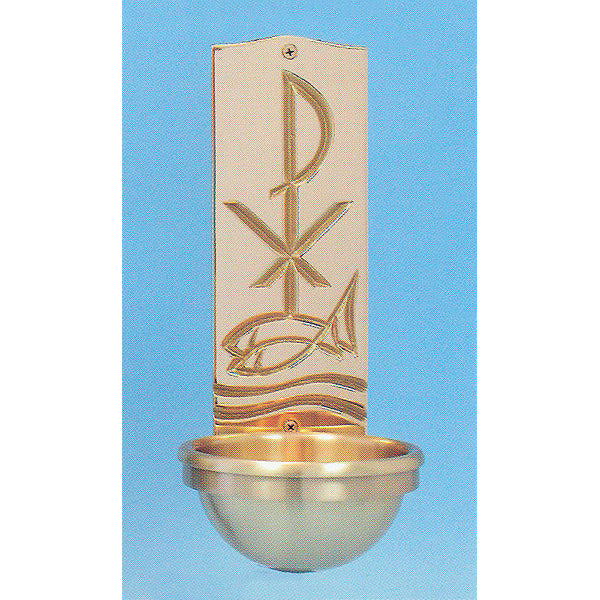 Bronze Holy Water Font: 4065 Style