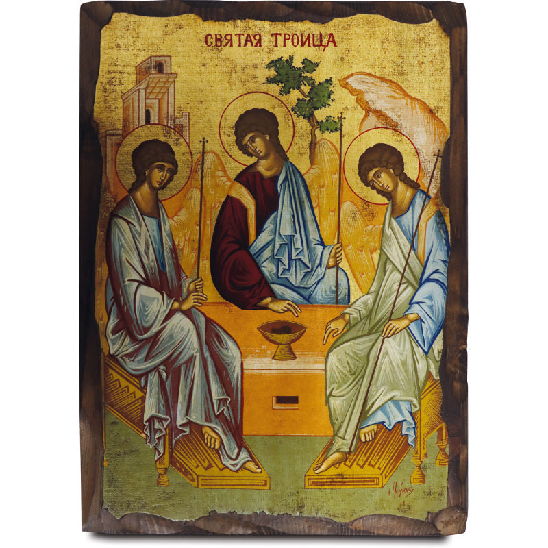 Slabbinck Icon - Holy Trinity of Rubliev