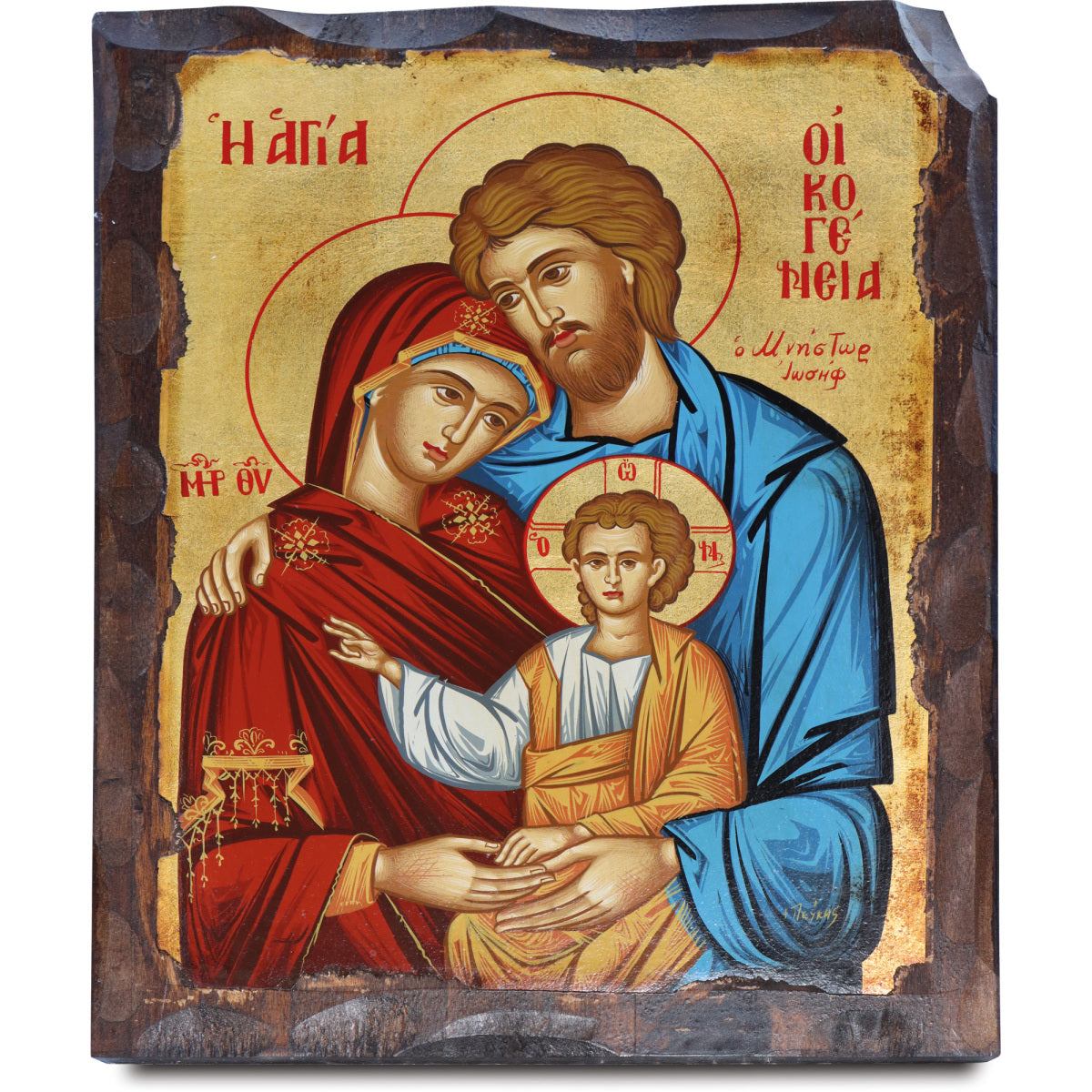 Slabbinck Icon - Holy Family