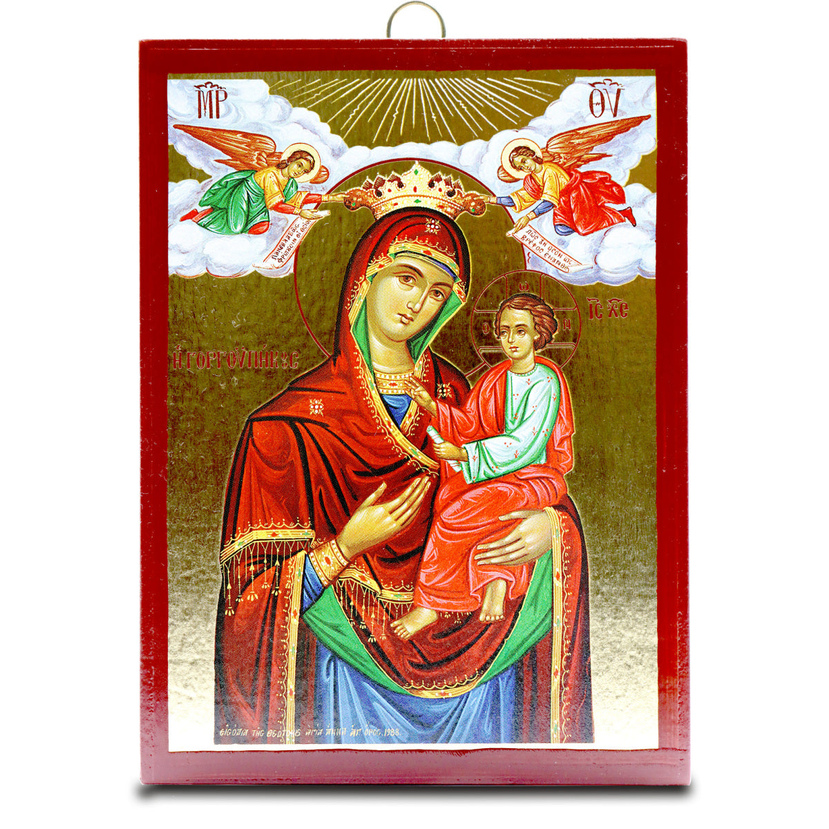 Slabbinck Icon (5-33/64" x 3-15/16")