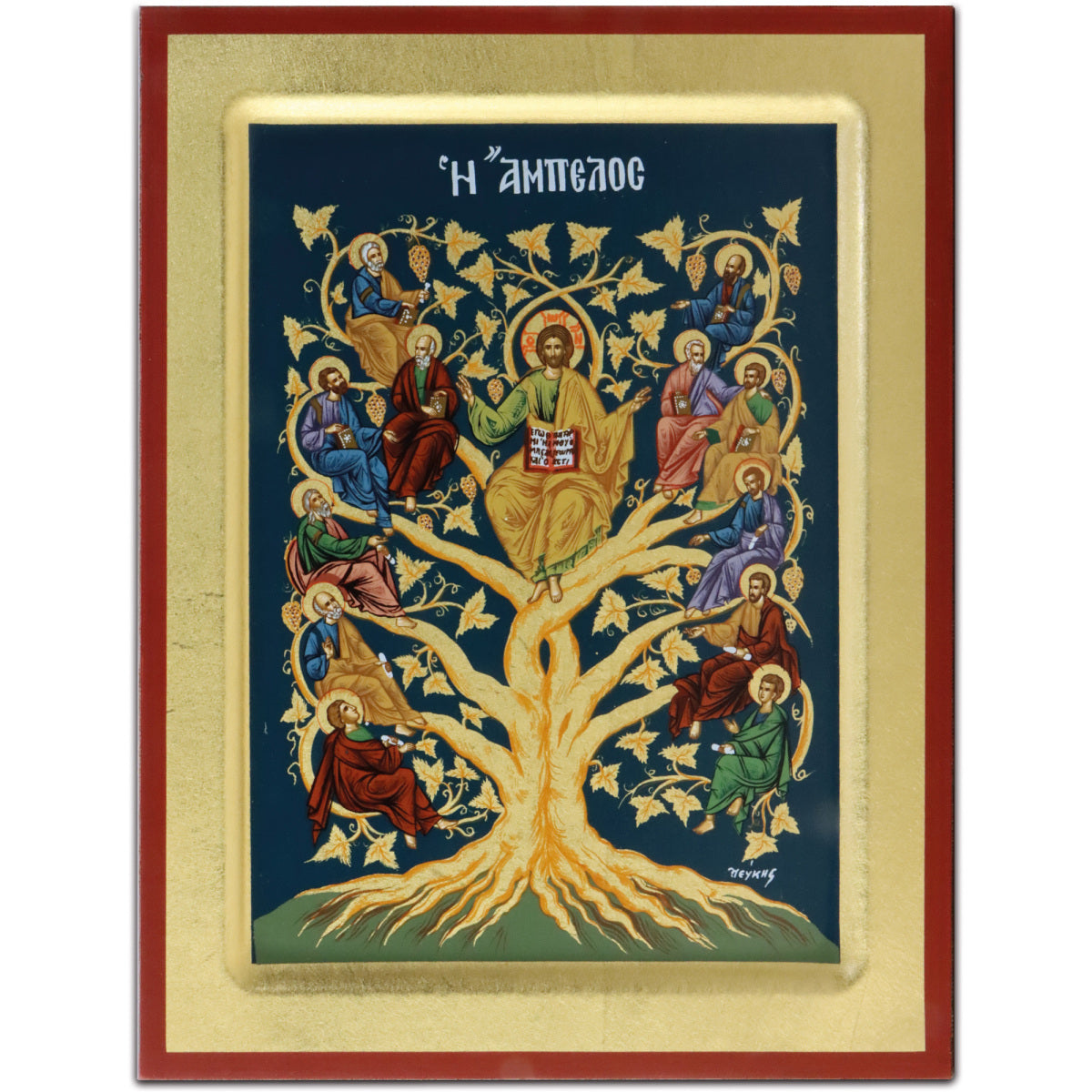 Slabbinck Handicraft Icon - Amblos (7" x 9")