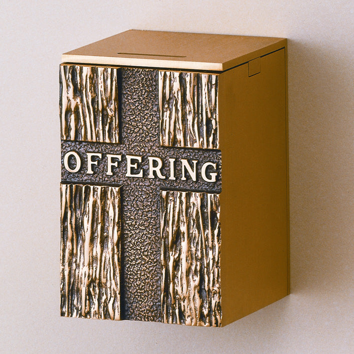 Wall Mounted Bronze Offering Deposit Box: 7575 Style - 6 1/4" Ht