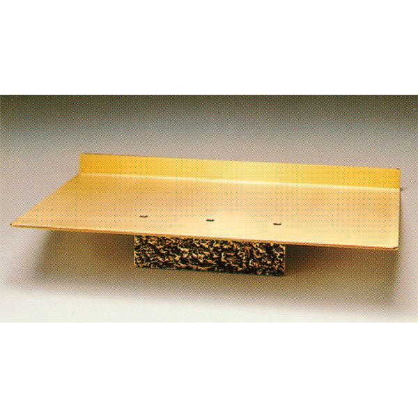 Bronze Bible/Missal Stand: 8220 Style - 15" x 12"