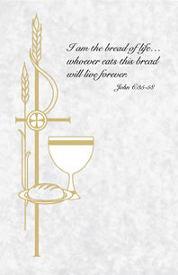 Parchment Communion Holy Card - 100/bx