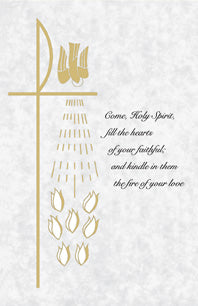 Parchment Confirmation Holy Card (100/box)