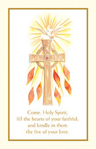 Spiritual Confirmation Holy Card (100/box)