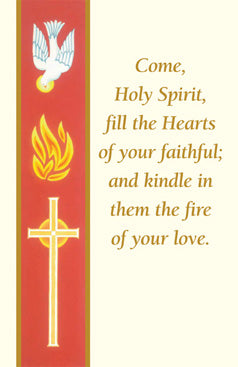 Confirmation Banner Bulletin (100/box)