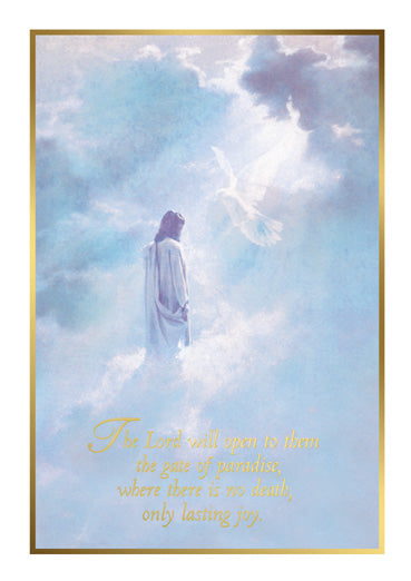 The Gate of Paradise Mass Card (Gold Foil) - 50/bx