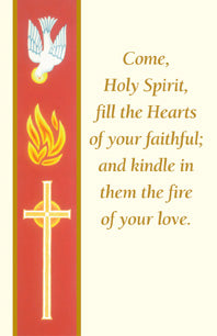 Banner Confirmation Holy Card with Gold Type
