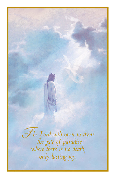 Gate of Paradise Bulletin (100/box)
