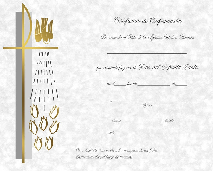 Spanish Confirmation Certificate (50/box)